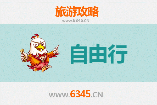 红河个旧自由行攻略：锡都秘境与美食探奇