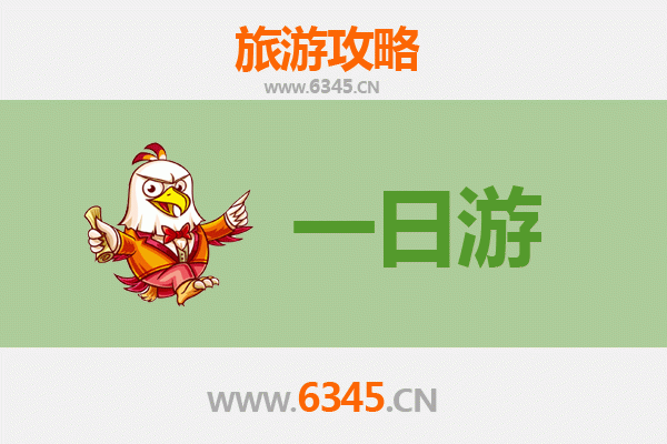 红河个旧自驾一日游攻略：锡都秘境与美食探奇