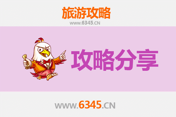 红河个旧出发：厦门鼓浪屿深度旅游攻略