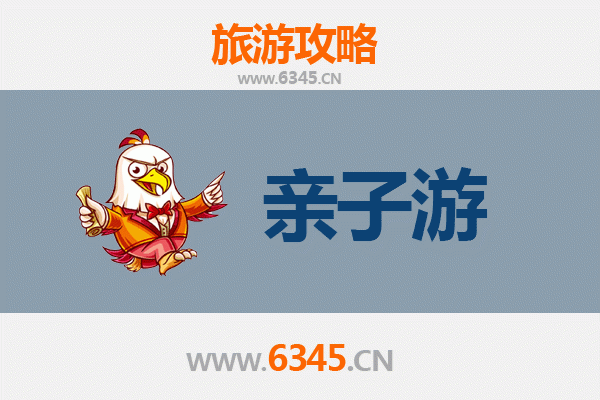 红河个旧亲子游攻略：探索锡都文化，共享家庭乐趣