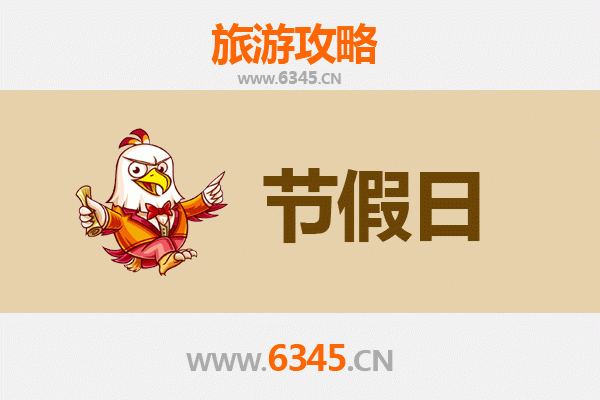 个旧出发承德避暑山庄清凉之旅：历史与自然的完美融合