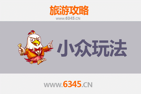 个旧漫游：锡都秘境与时光小径的私藏指南