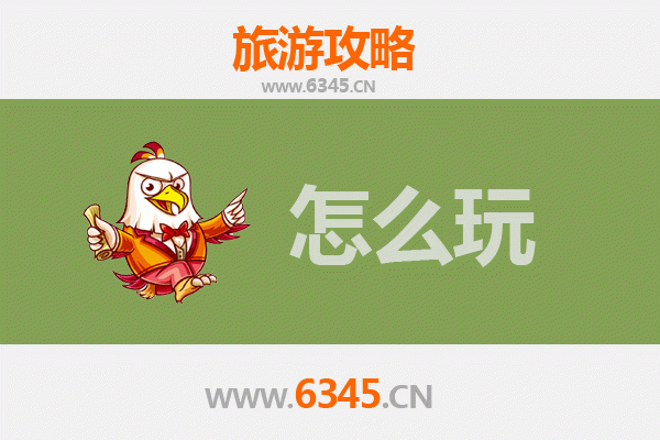 节假日红河个旧深度游：锡都秘境与美食全攻略