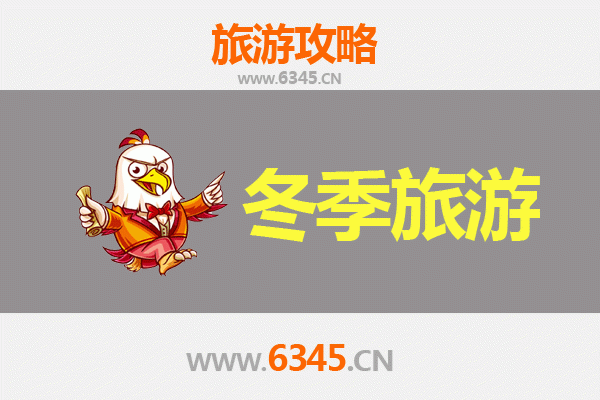 冬日锡都暖意浓：红河个旧深度旅游攻略