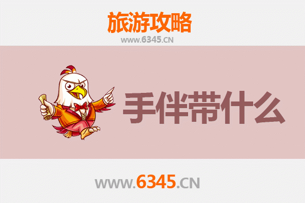 个旧出发湄洲岛朝圣之旅：妈祖故里深度游攻略与伴手礼指南